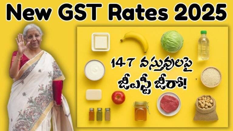 New GST Rates 2025