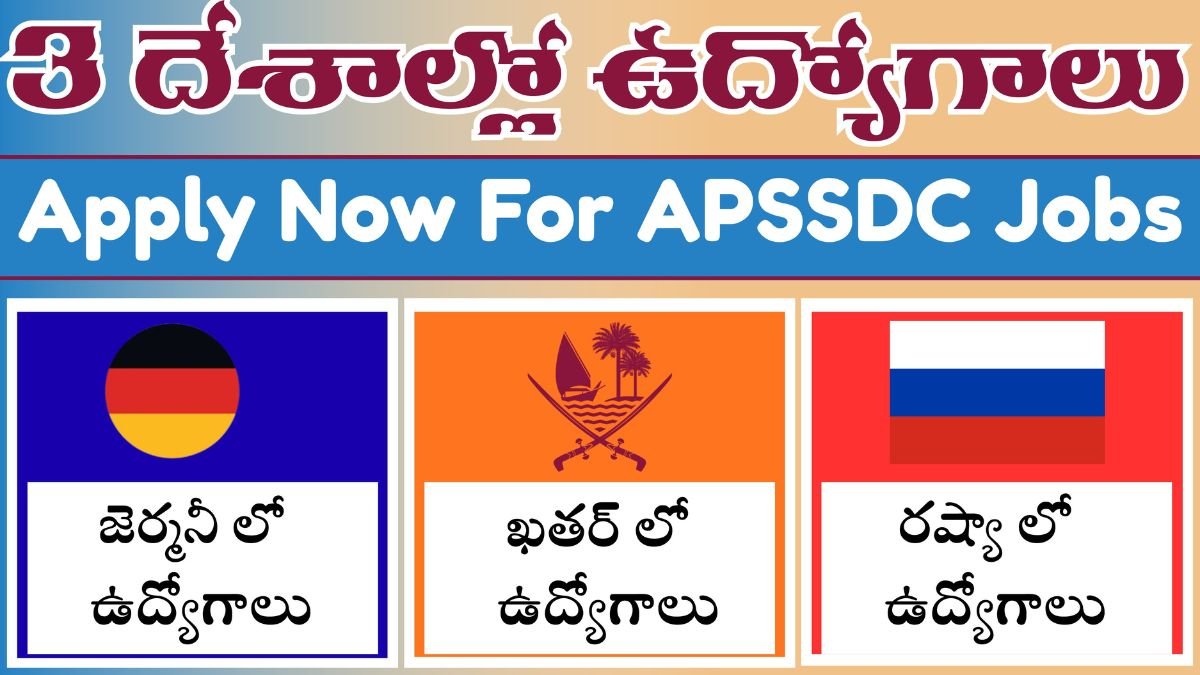 APSSDC Foreign Jobs Qatar Germany Russia
