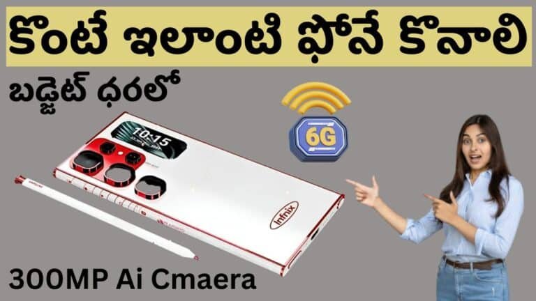 Infinix Hot 40 Pro 6G Phone 2026 Features and Price Details