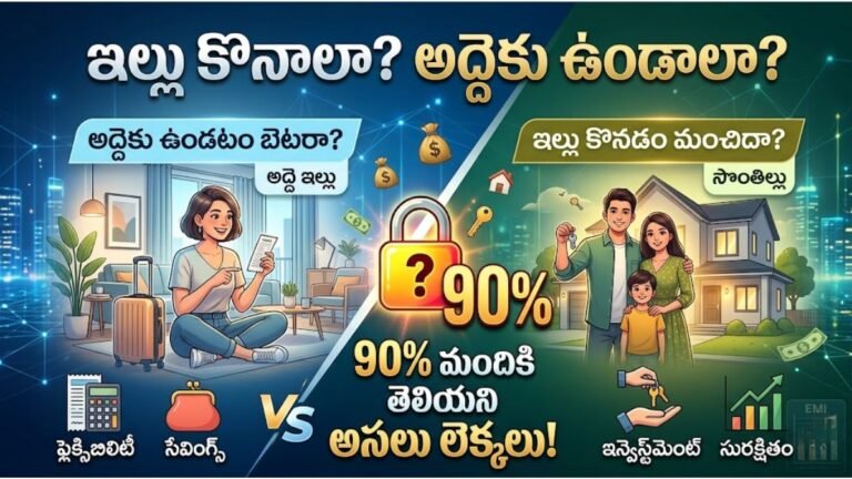 Renting vs Buying House Guide India